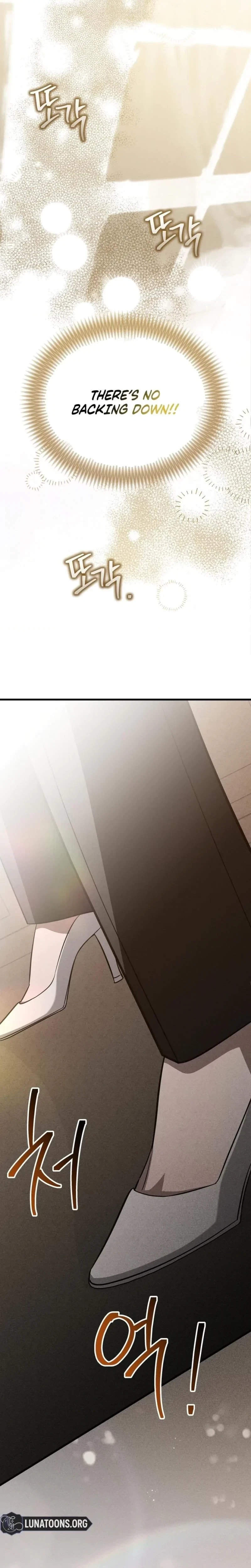 Chapter 25, page 5