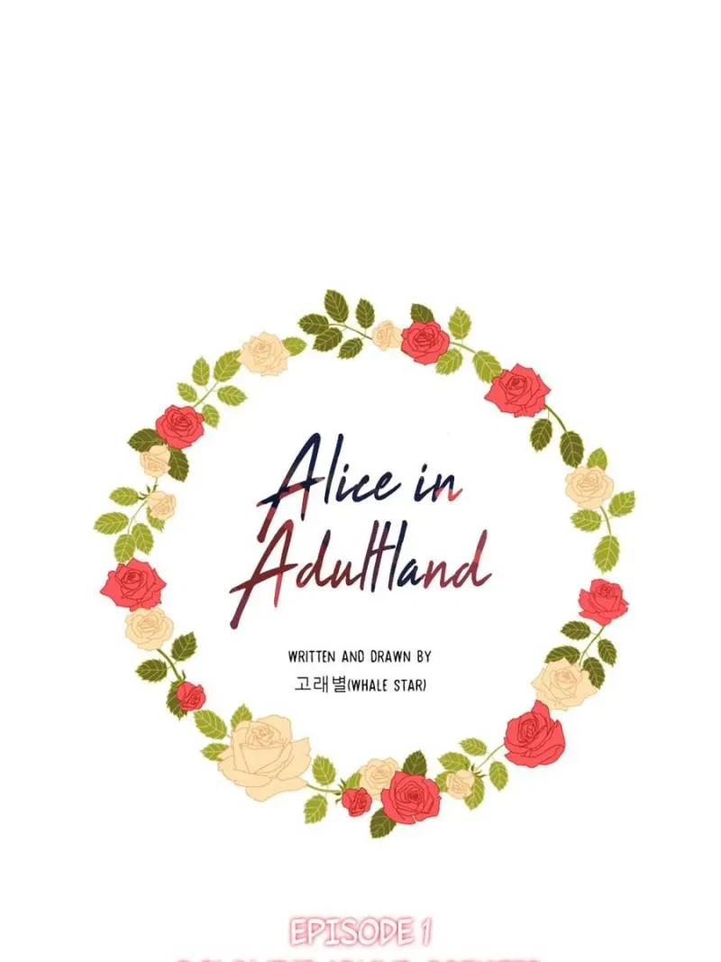 Alice In Adultland Chapter 1, page 6