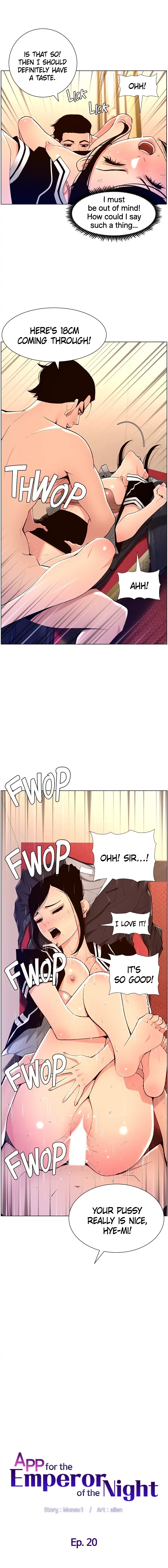 Chapter 20, page 2