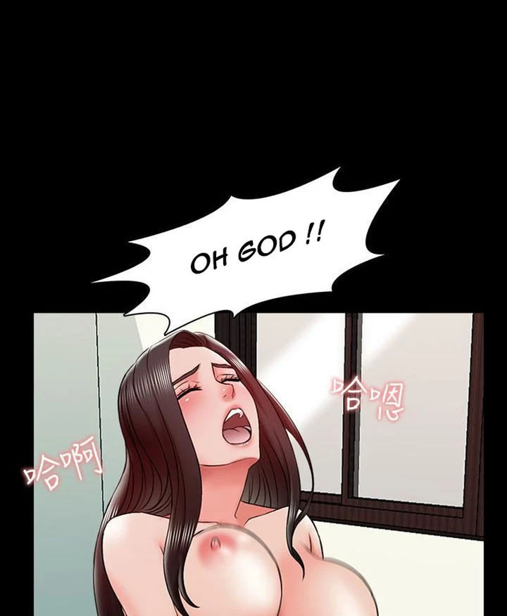 Chapter 19, page 78