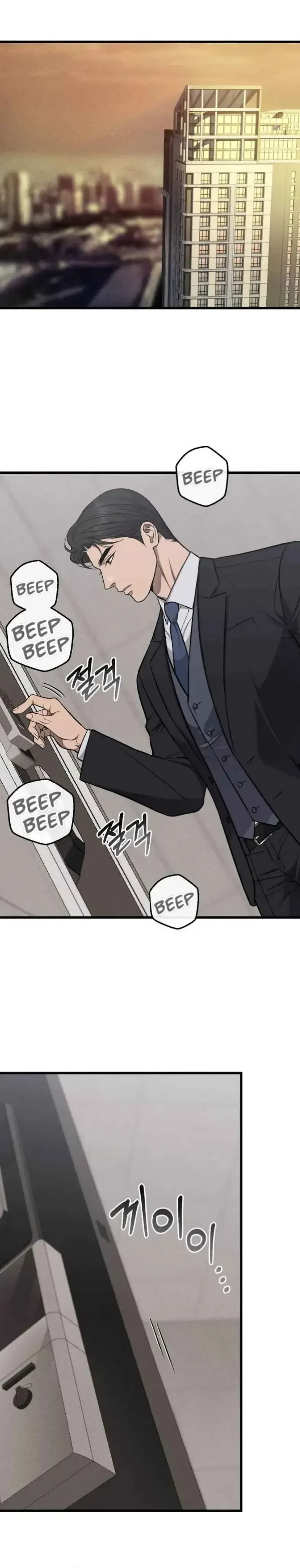 Chapter 61, page 23