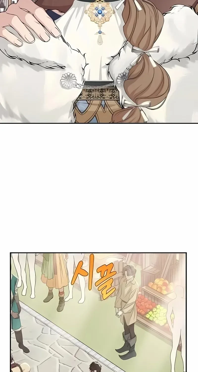 Chapter 25, page 67