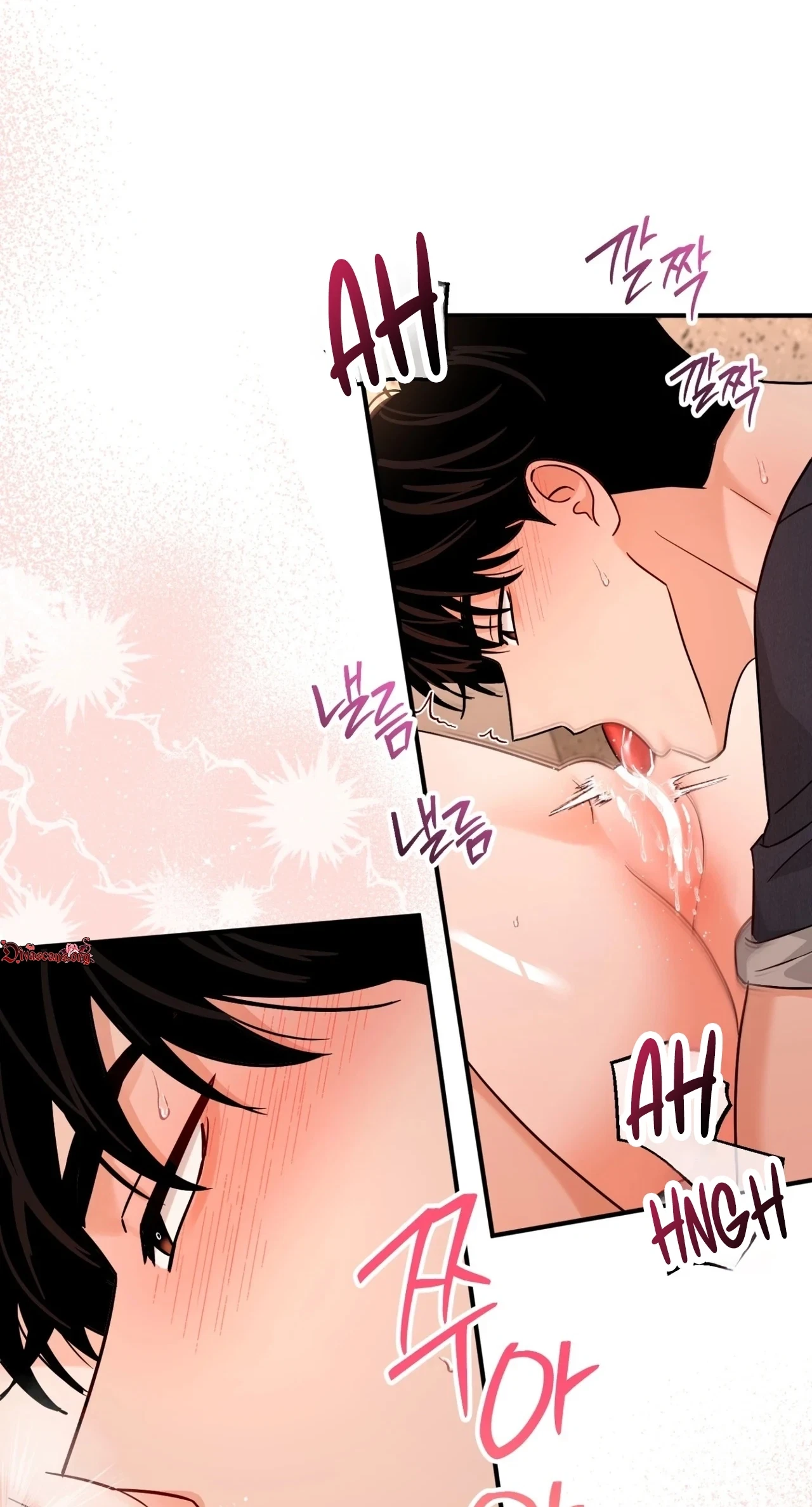 Chapter 10, page 7