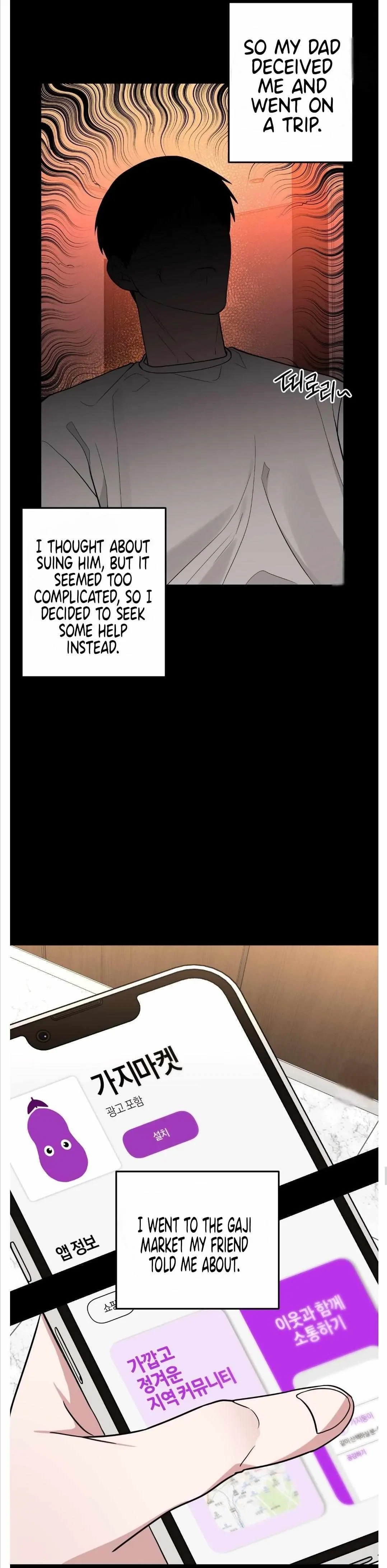 Chapter 1, page 7