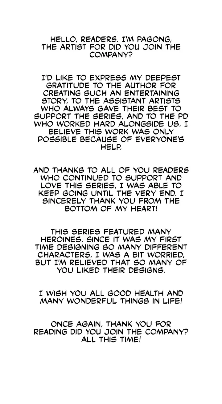 Chapter 41.5, page 3