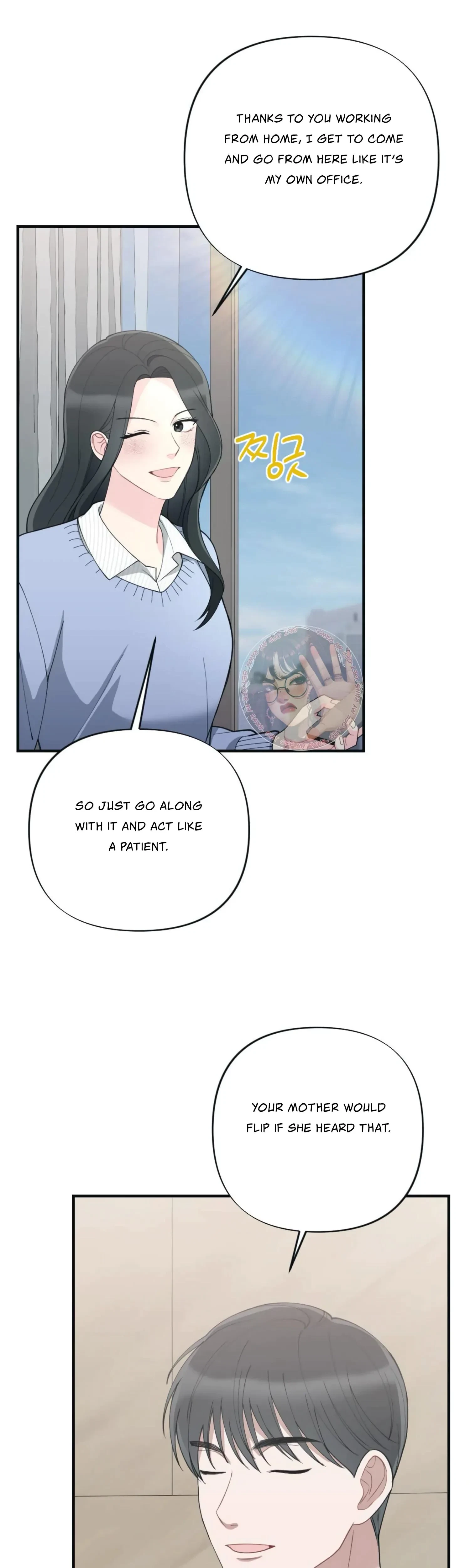 Chapter 55, page 12