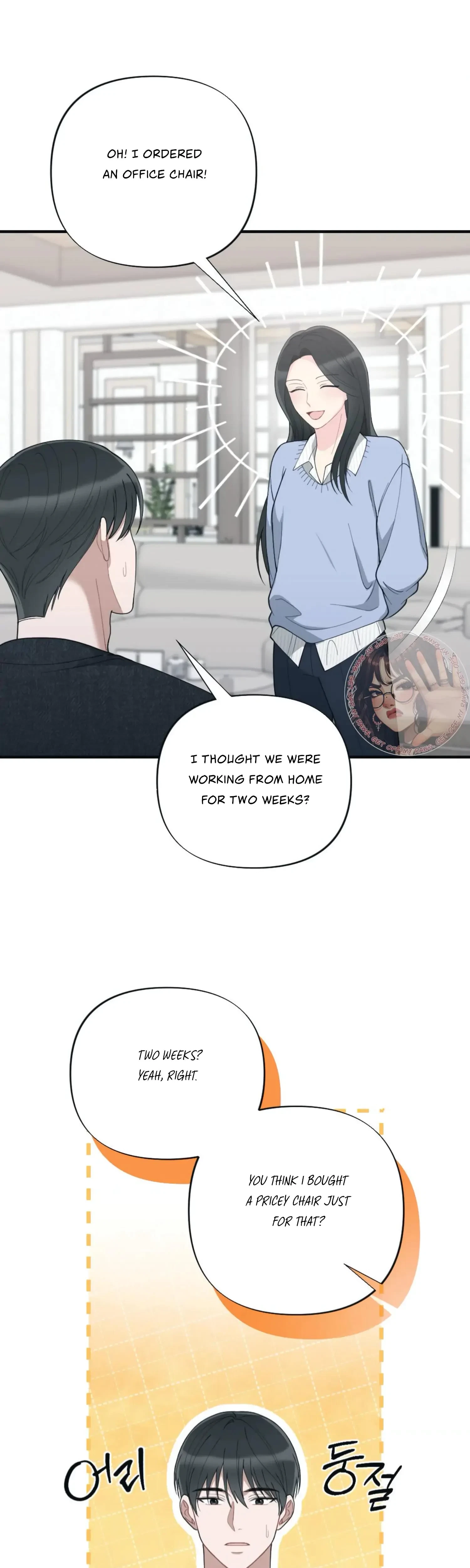 Chapter 55, page 17