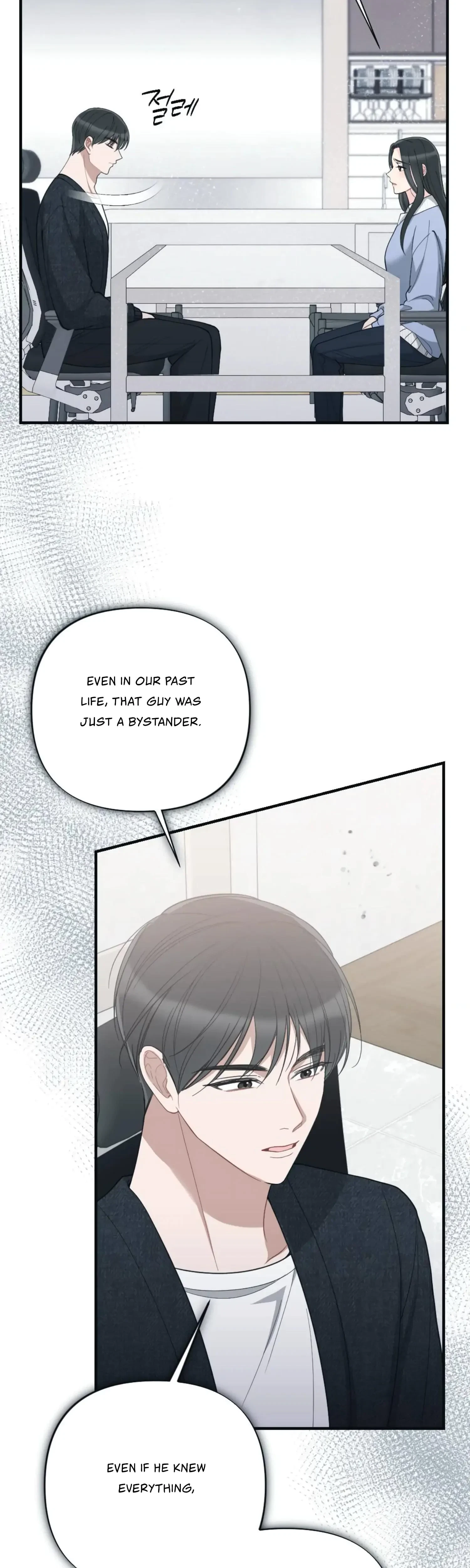 Chapter 55, page 29