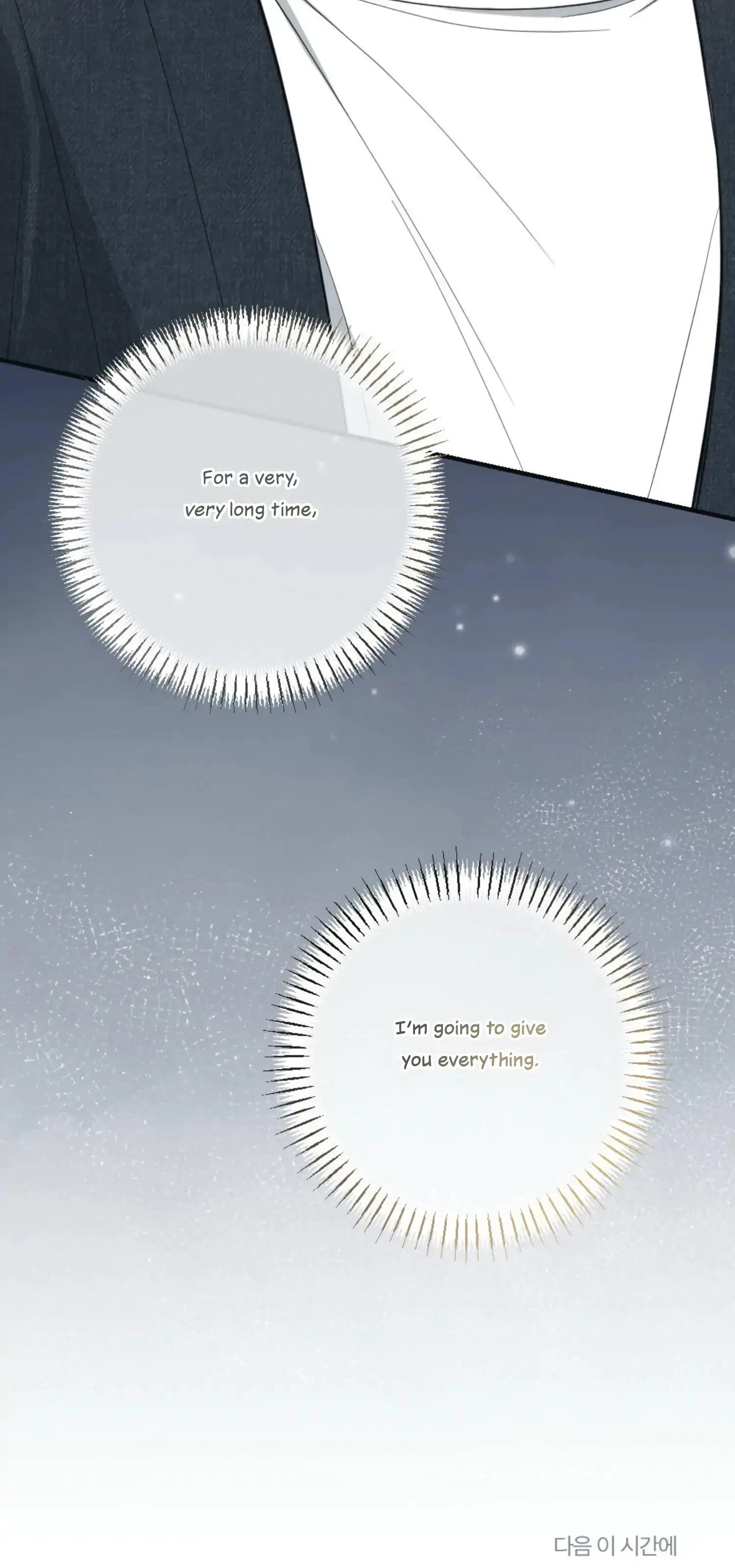 Chapter 55, page 49
