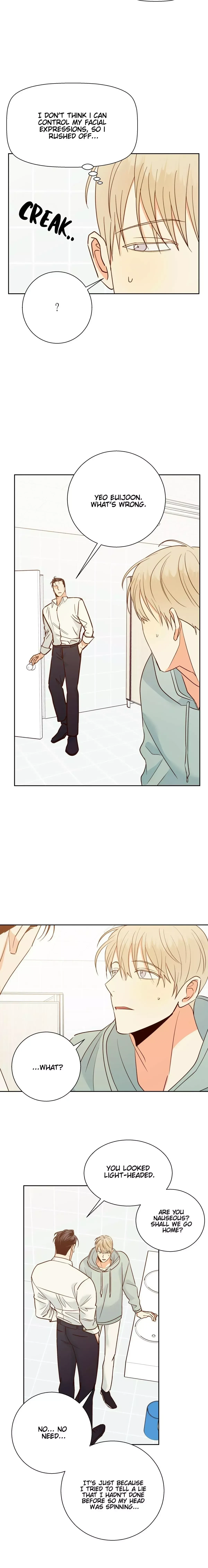 The Dangerous Convenience Store Chapter 42, page 19
