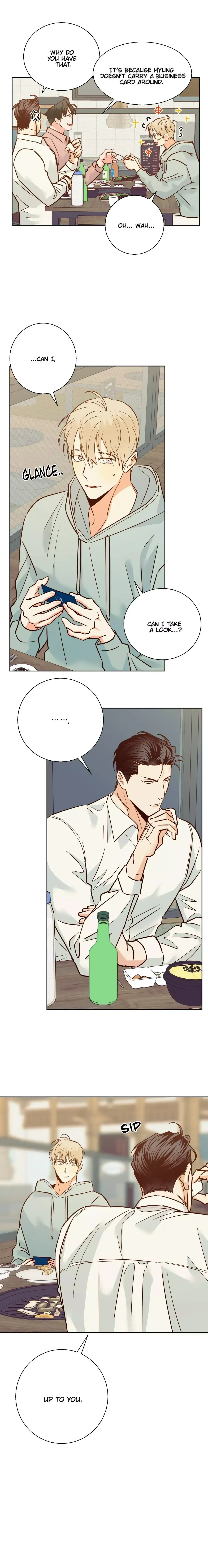 The Dangerous Convenience Store Chapter 42, page 5