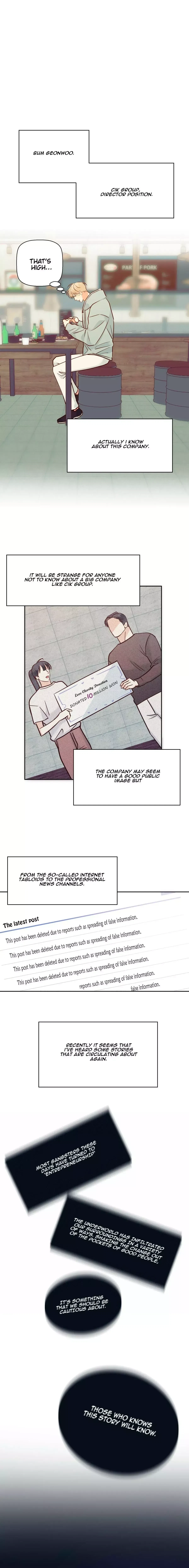 The Dangerous Convenience Store Chapter 42, page 6
