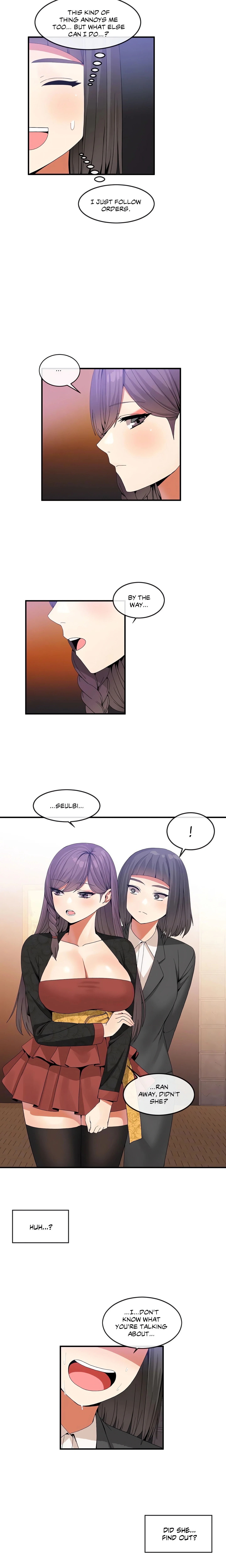 Chapter 31, page 5