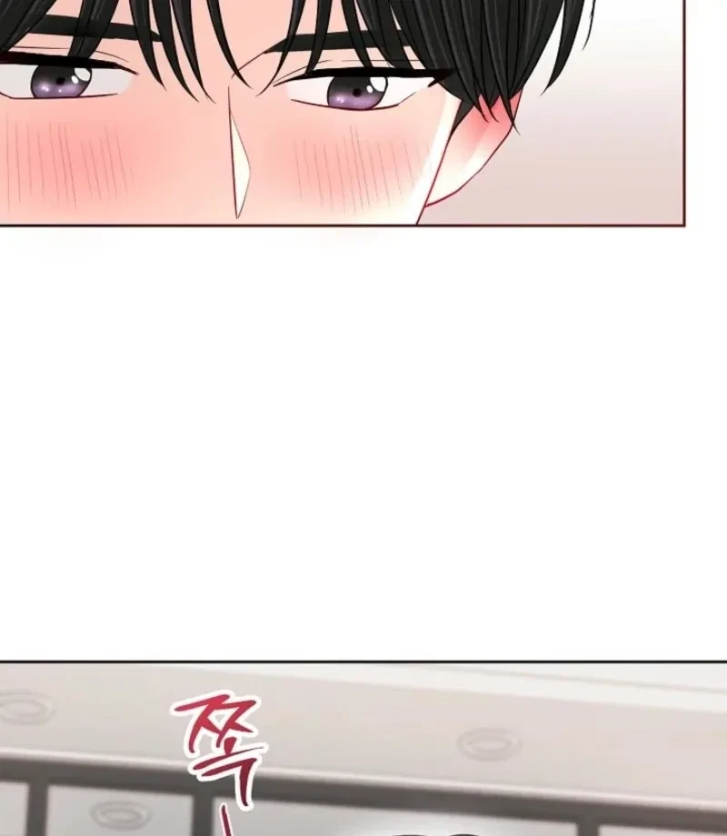 Chapter 23, page 24
