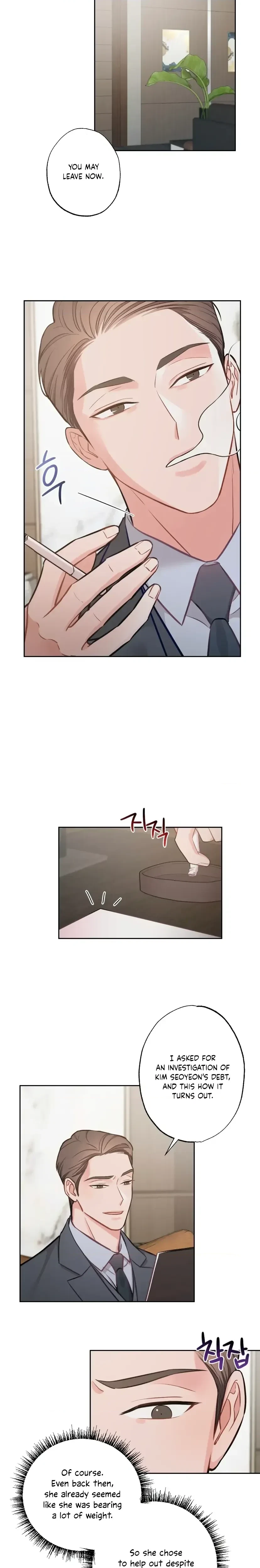 Have A Taste, Ms. Kim Chapter 8, page 3