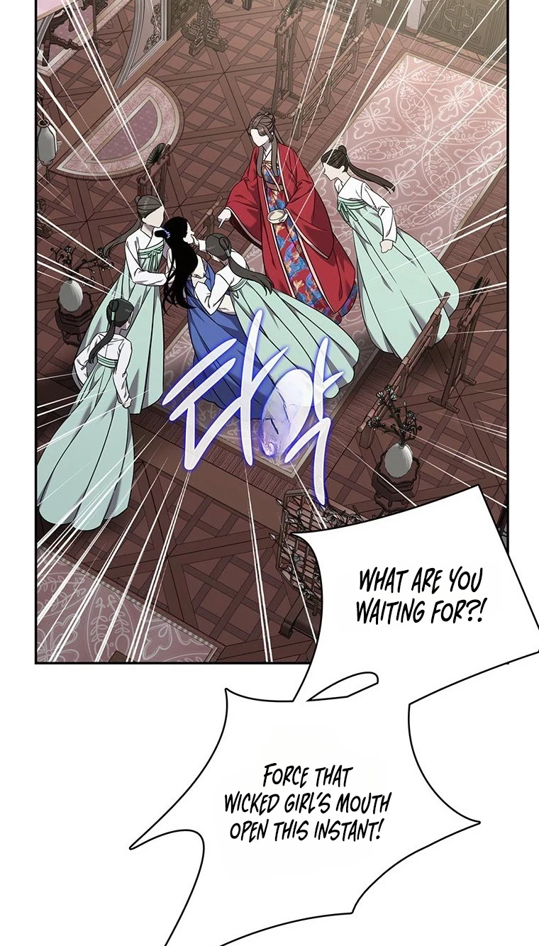 Chapter 20, page 13