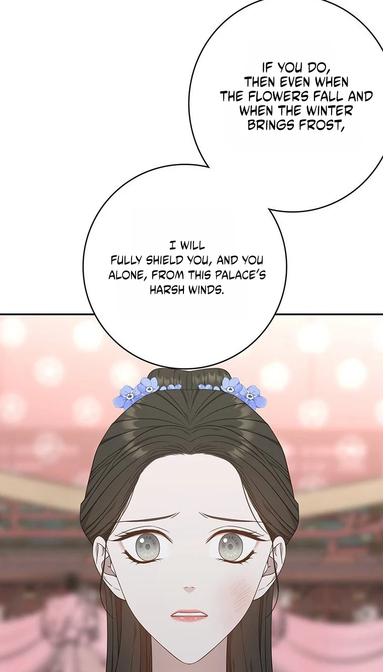 Chapter 20, page 3