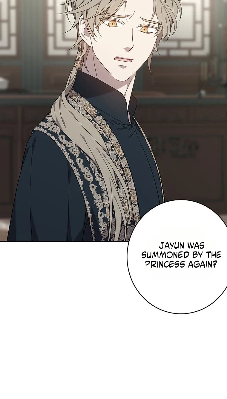 Chapter 20, page 64