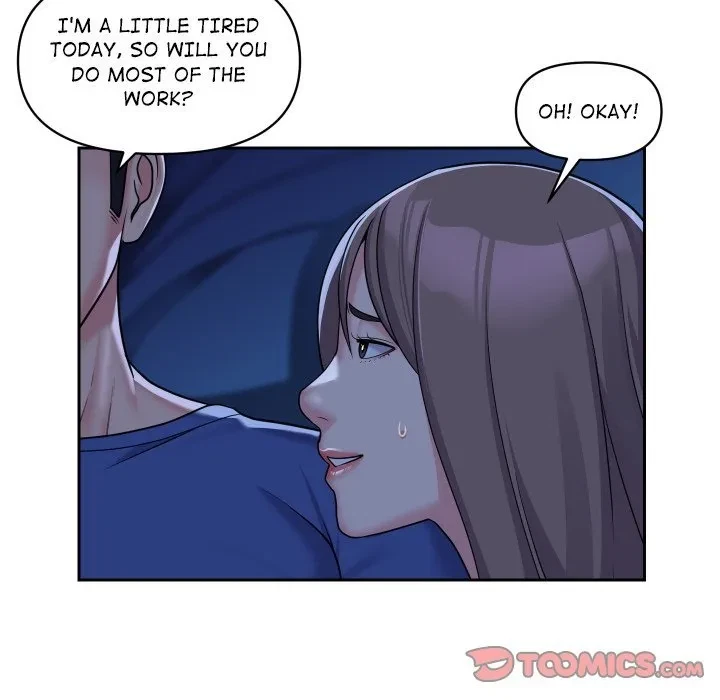 Chapter 37, page 24