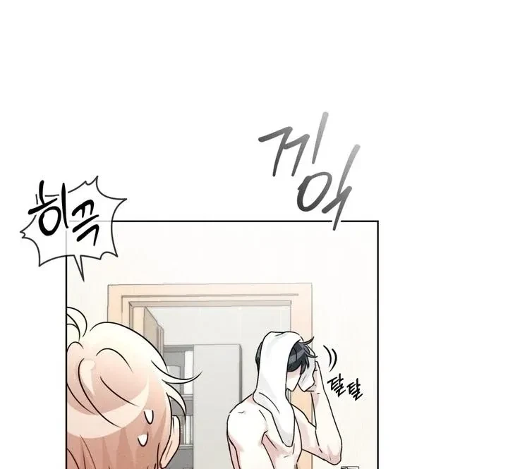 Chapter 16, page 13