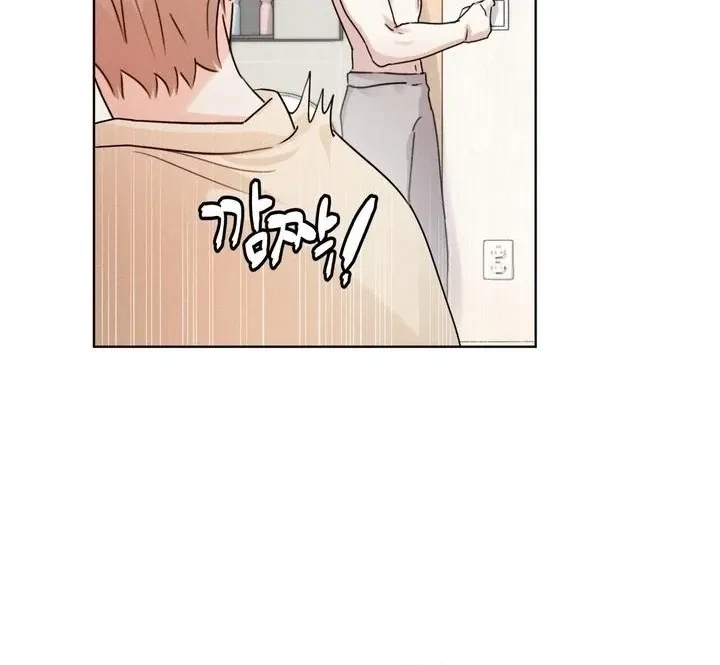 Chapter 16, page 14
