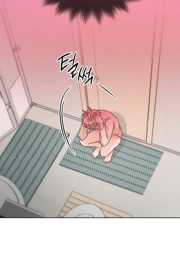 Chapter 16, page 24