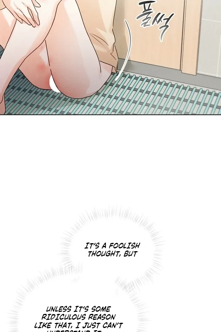 Chapter 16, page 32