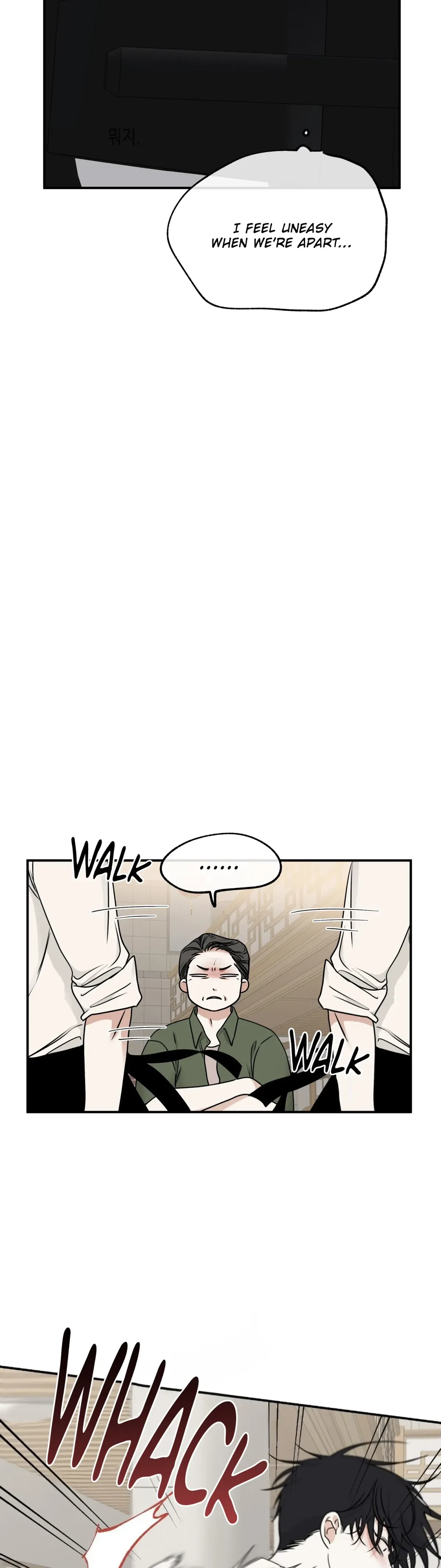 Low Tide In Twilight Chapter 79, page 14
