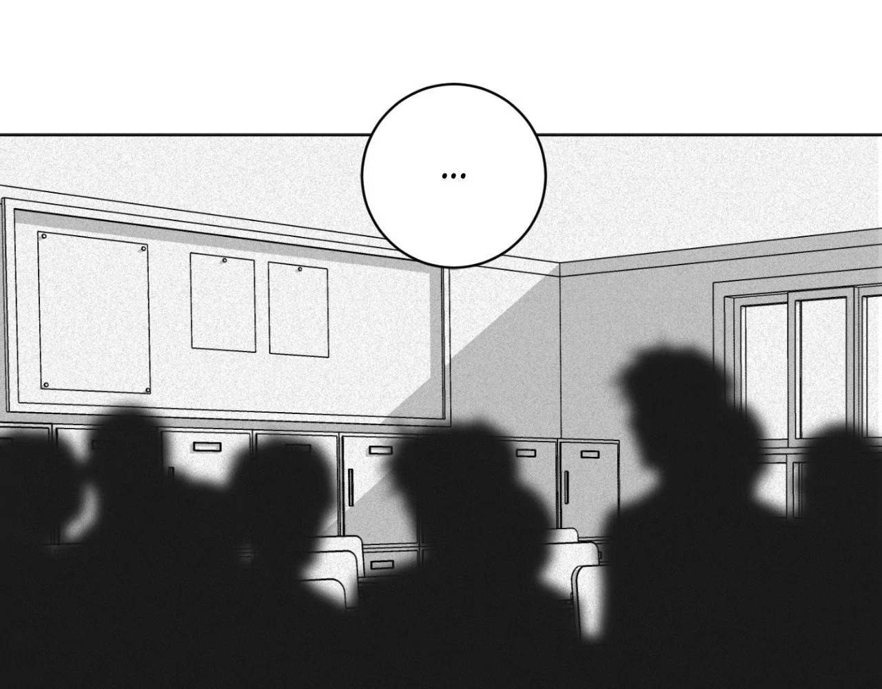 Chapter 233, page 17