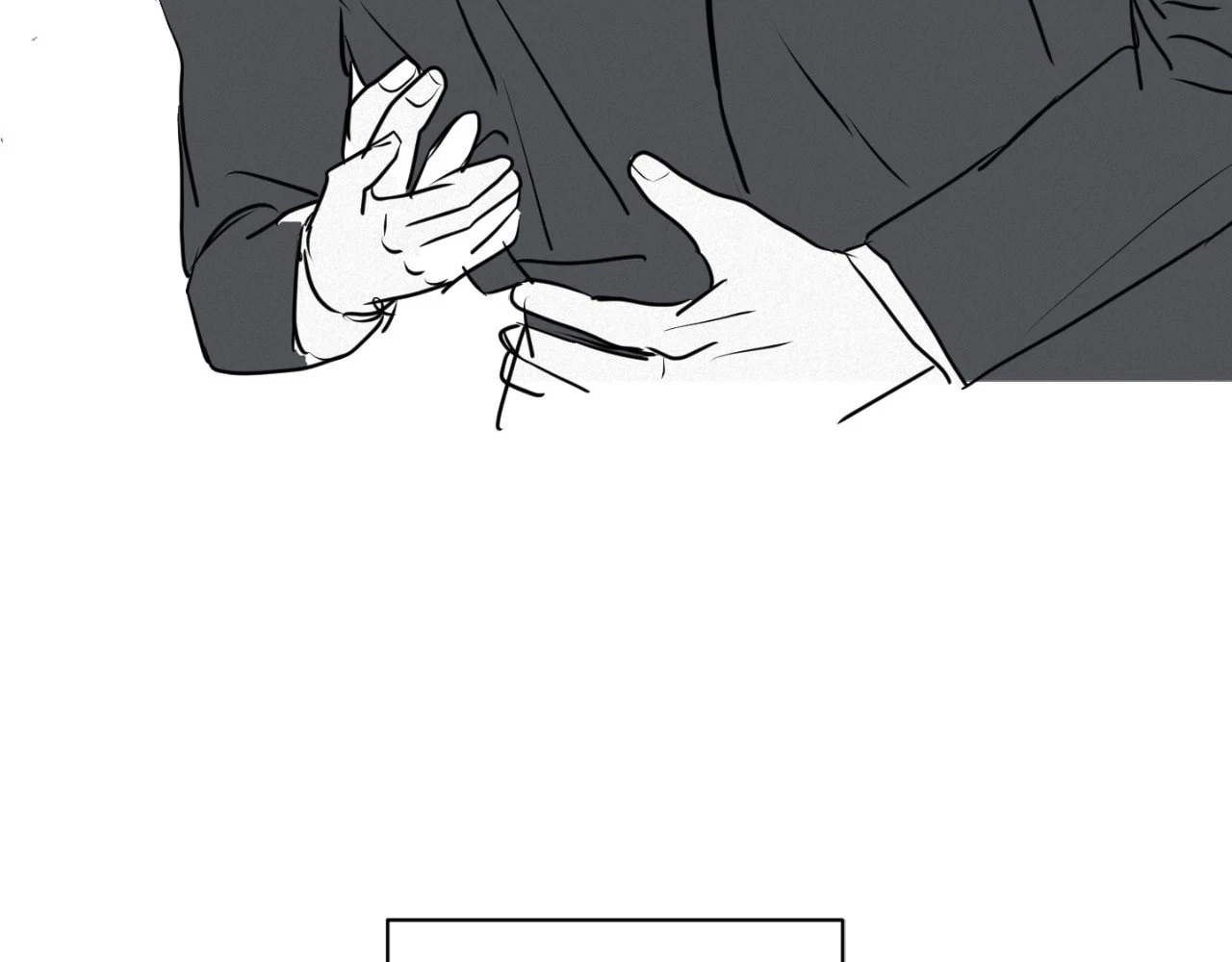 Chapter 233, page 3