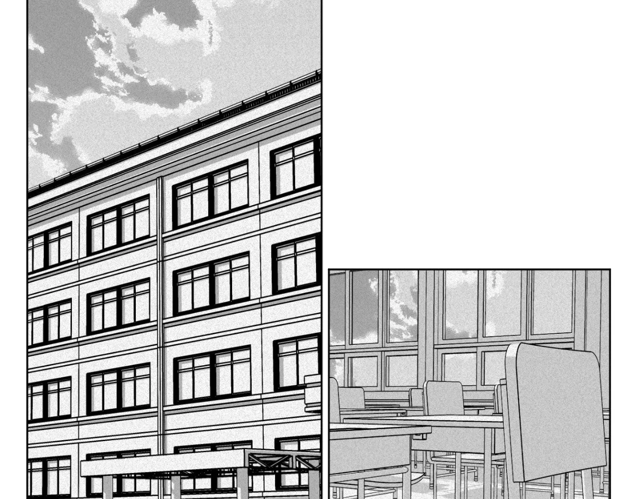 Chapter 233, page 5