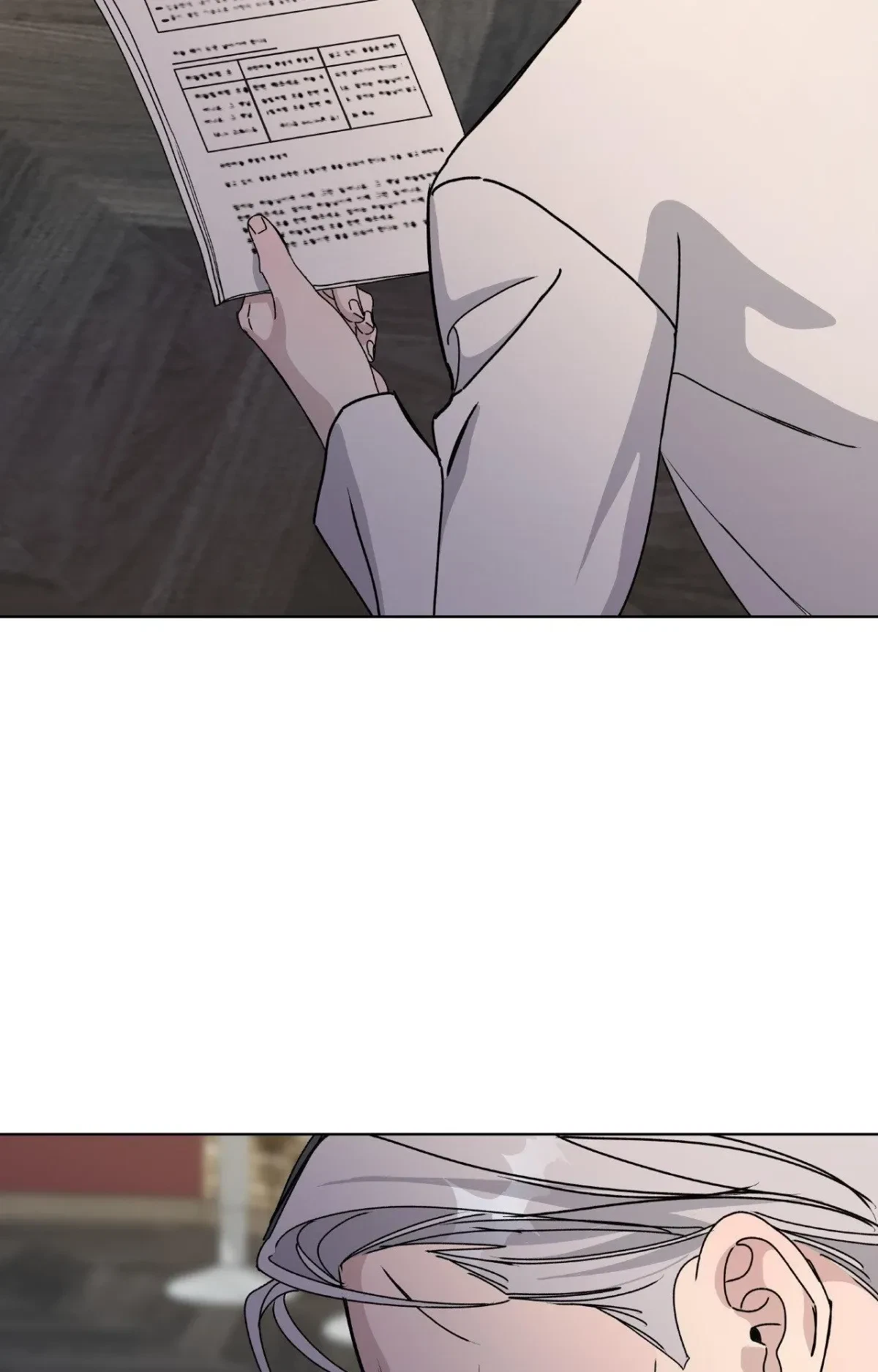 Chapter 59, page 76