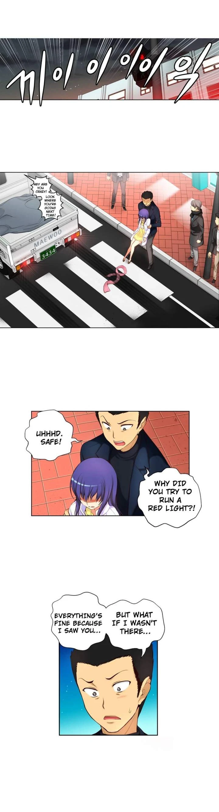 Chapter 40, page 16