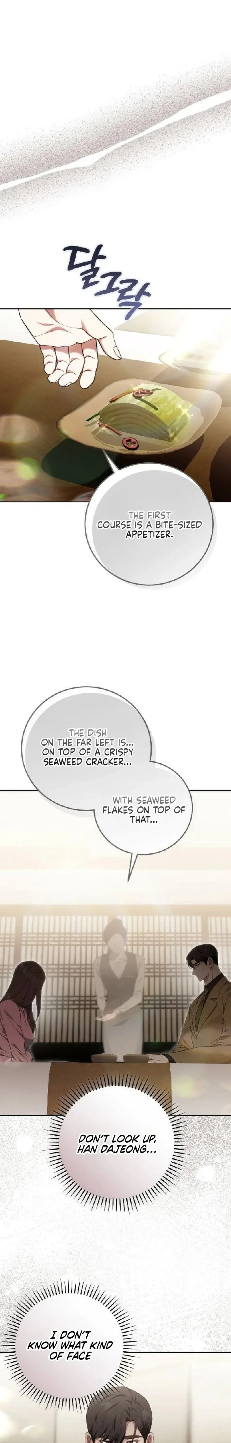 Chapter 42, page 20