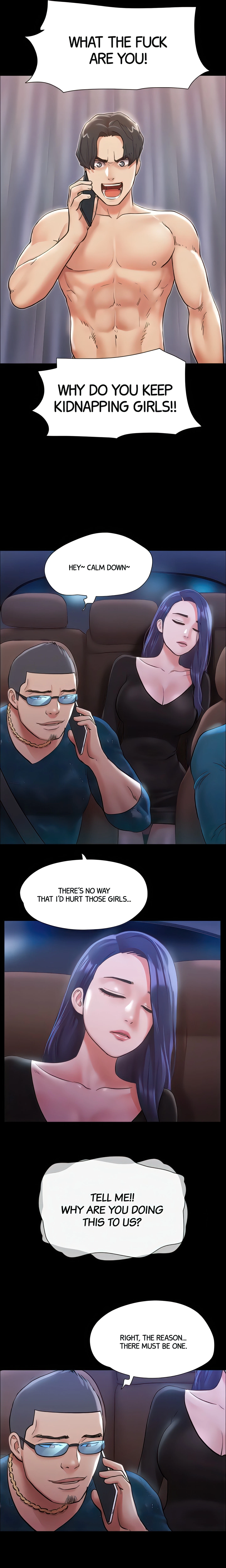 Only With Consent Chapter 108 (Uncensored), page 5