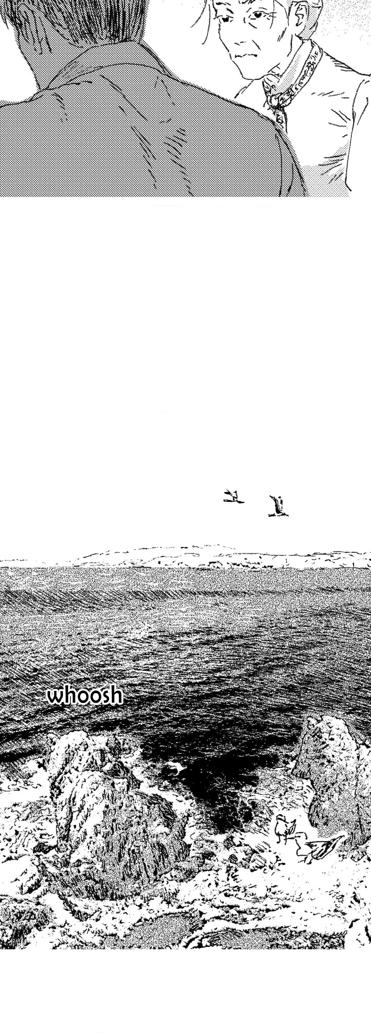 Chapter 205, page 14