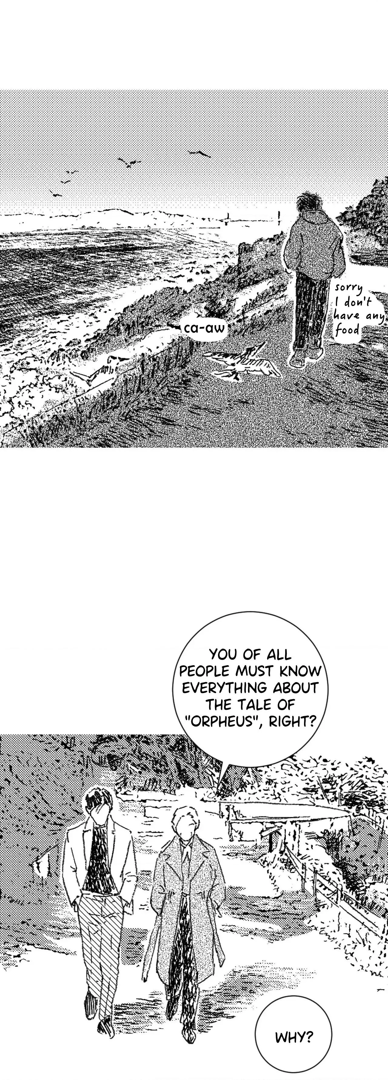 Chapter 205, page 15