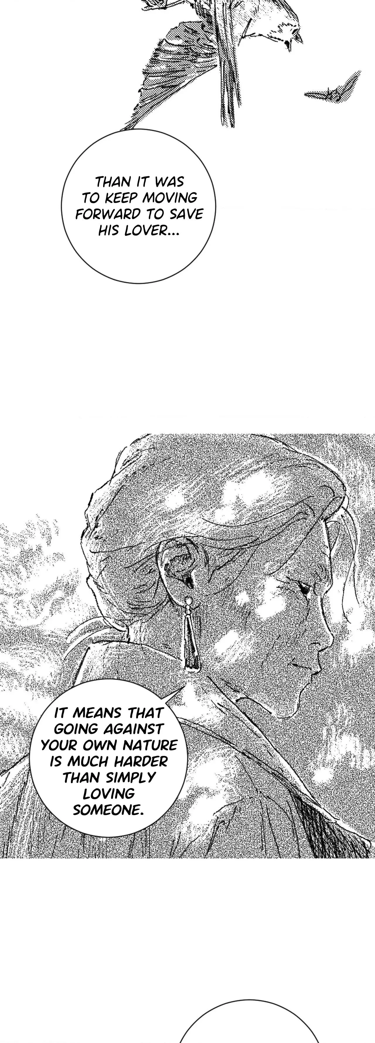Chapter 205, page 21