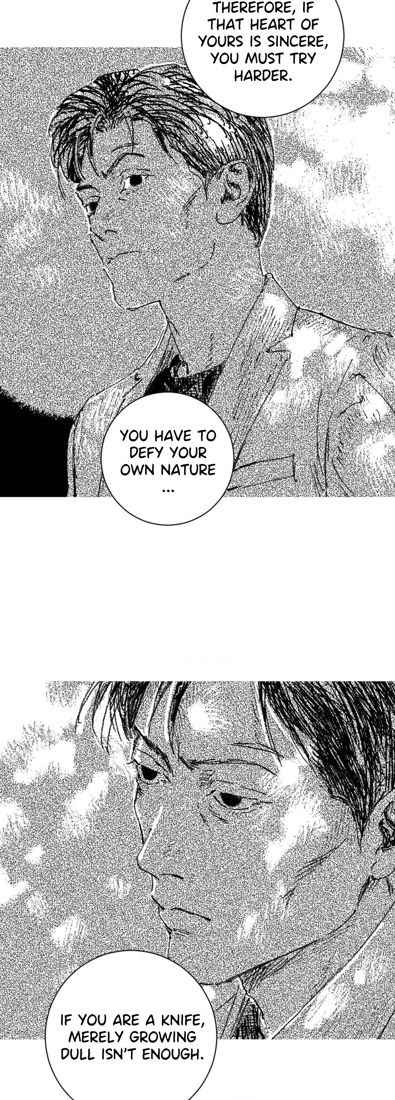 Chapter 205, page 22