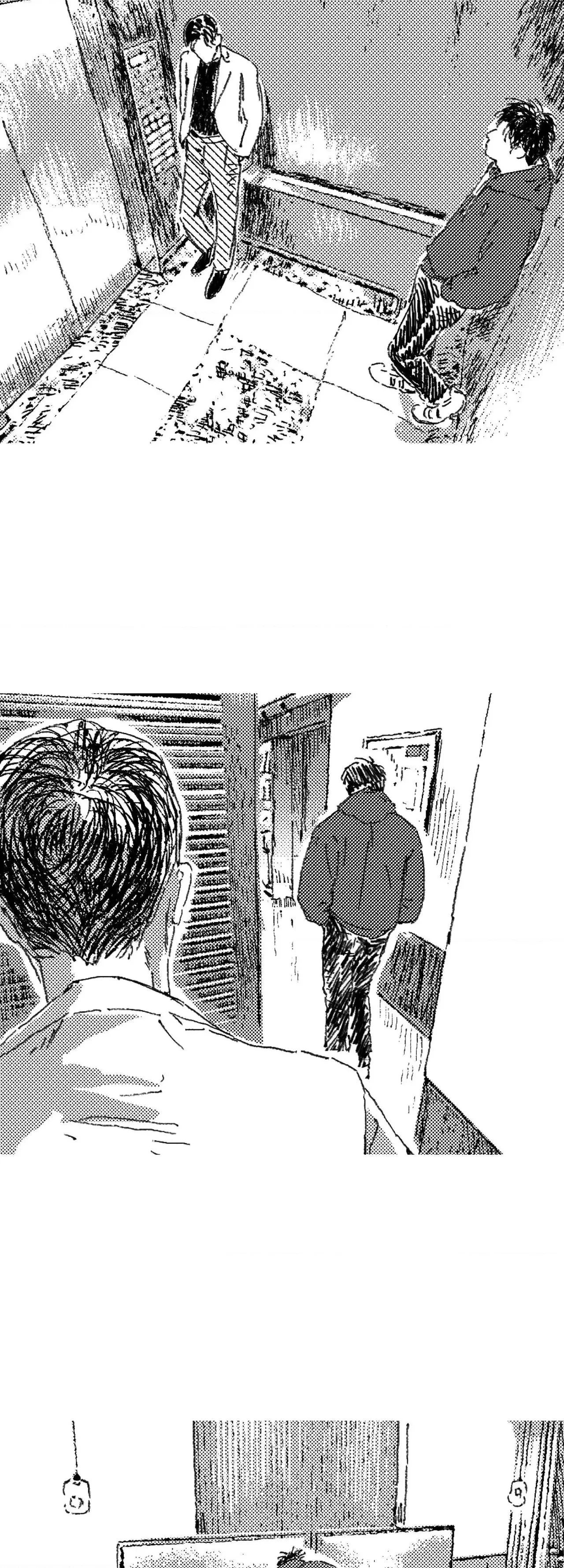 Chapter 205, page 24