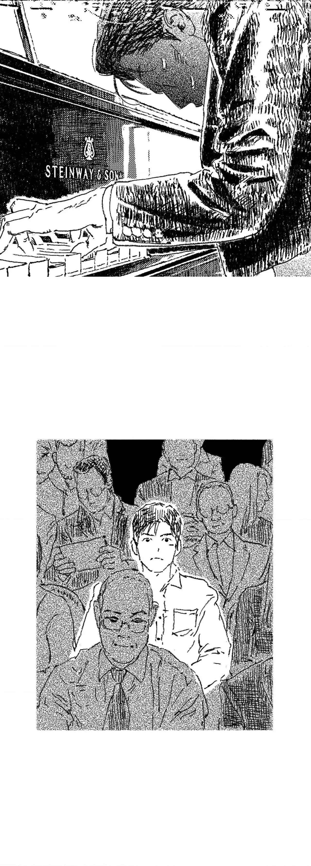 Chapter 205, page 43