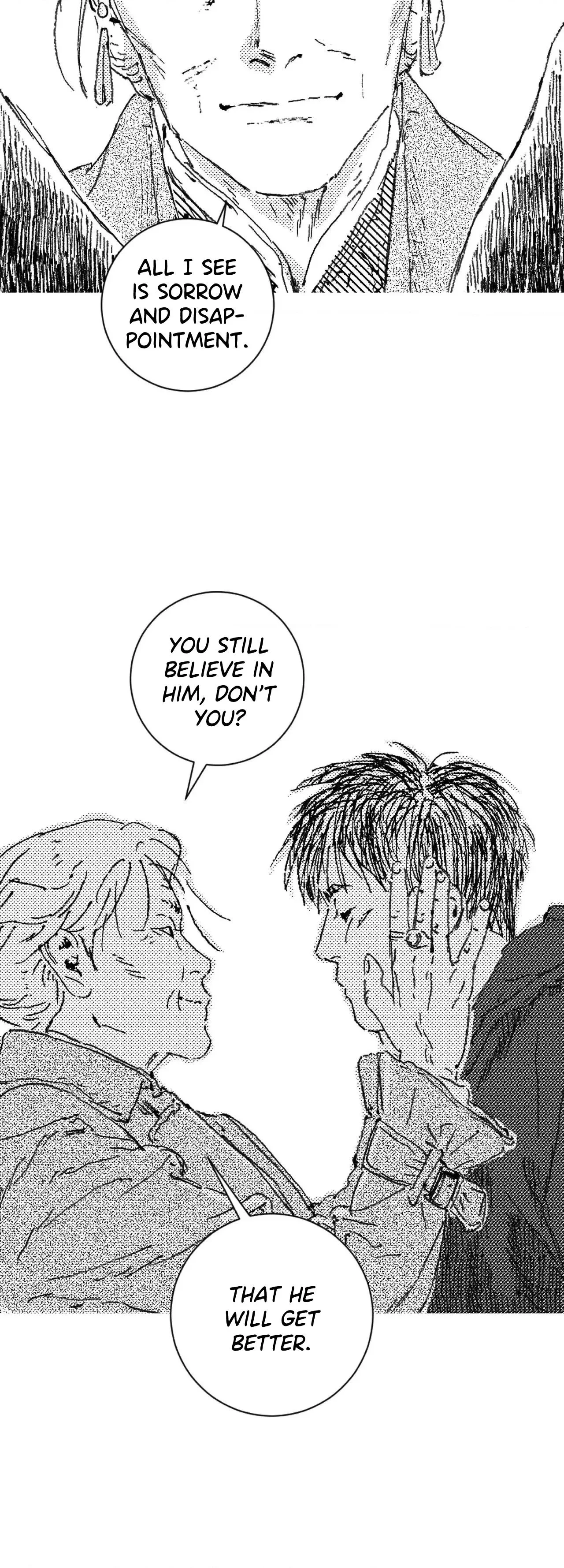 Chapter 205, page 6