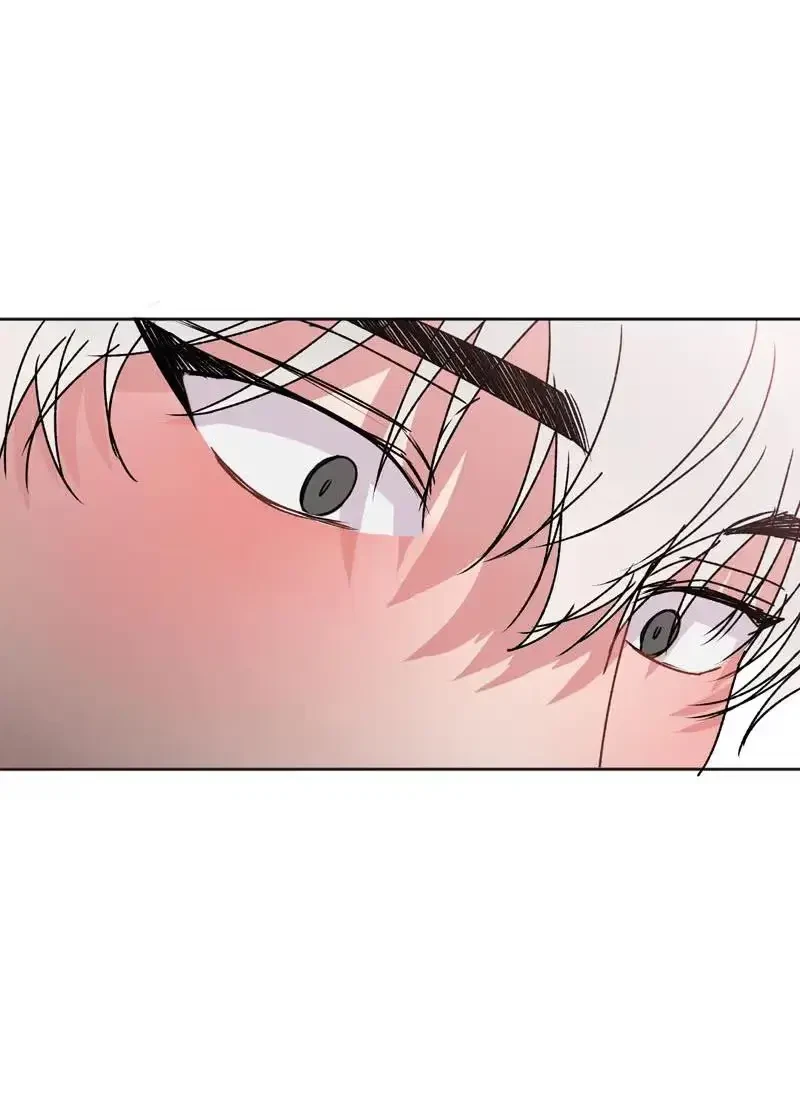 Tears By Day, Love By Night Chapter 50, page 25