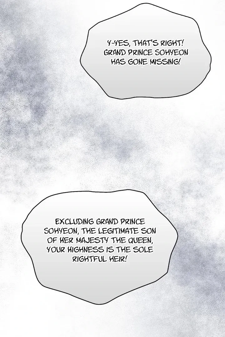 Chapter 33, page 14