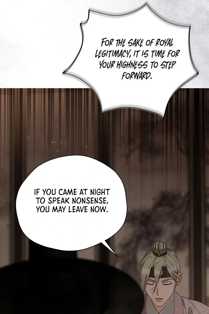Chapter 33, page 15