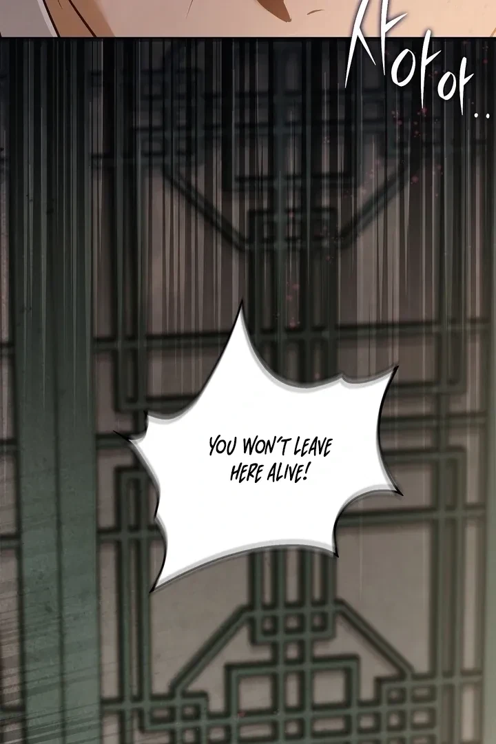 Chapter 33, page 24
