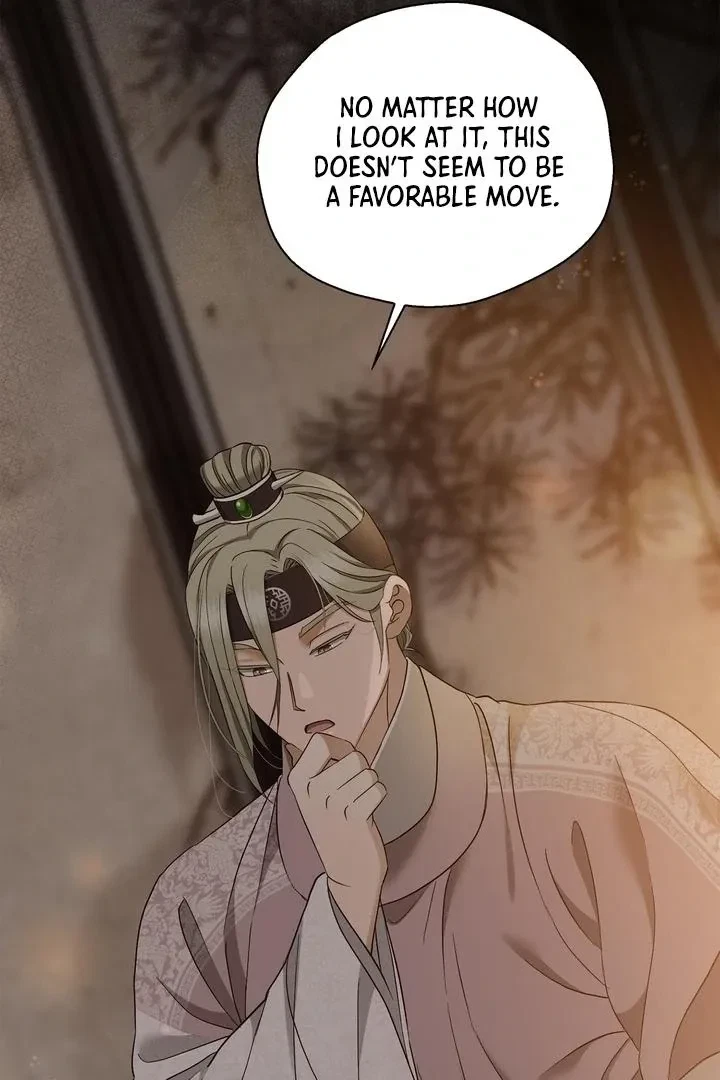 Chapter 33, page 6
