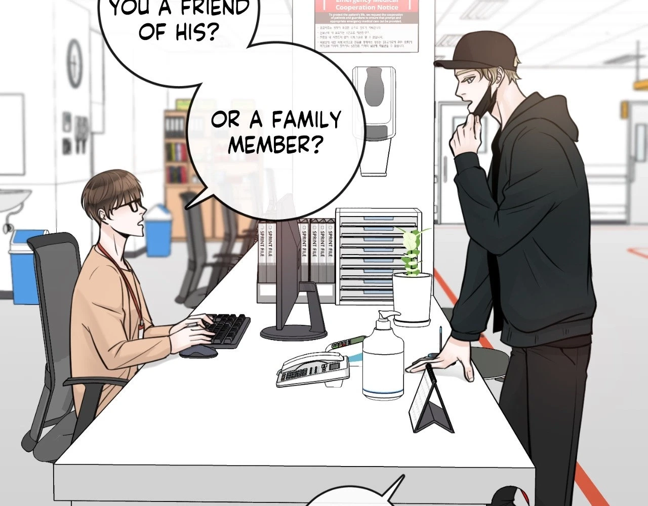 The Alpha's Mate Chapter 17, page 106