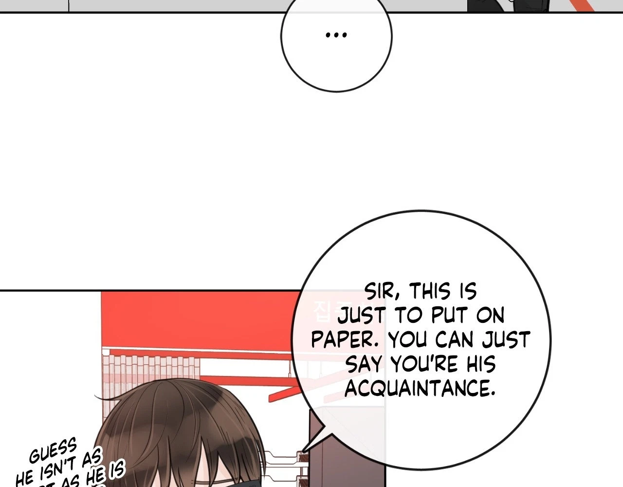 The Alpha's Mate Chapter 17, page 107
