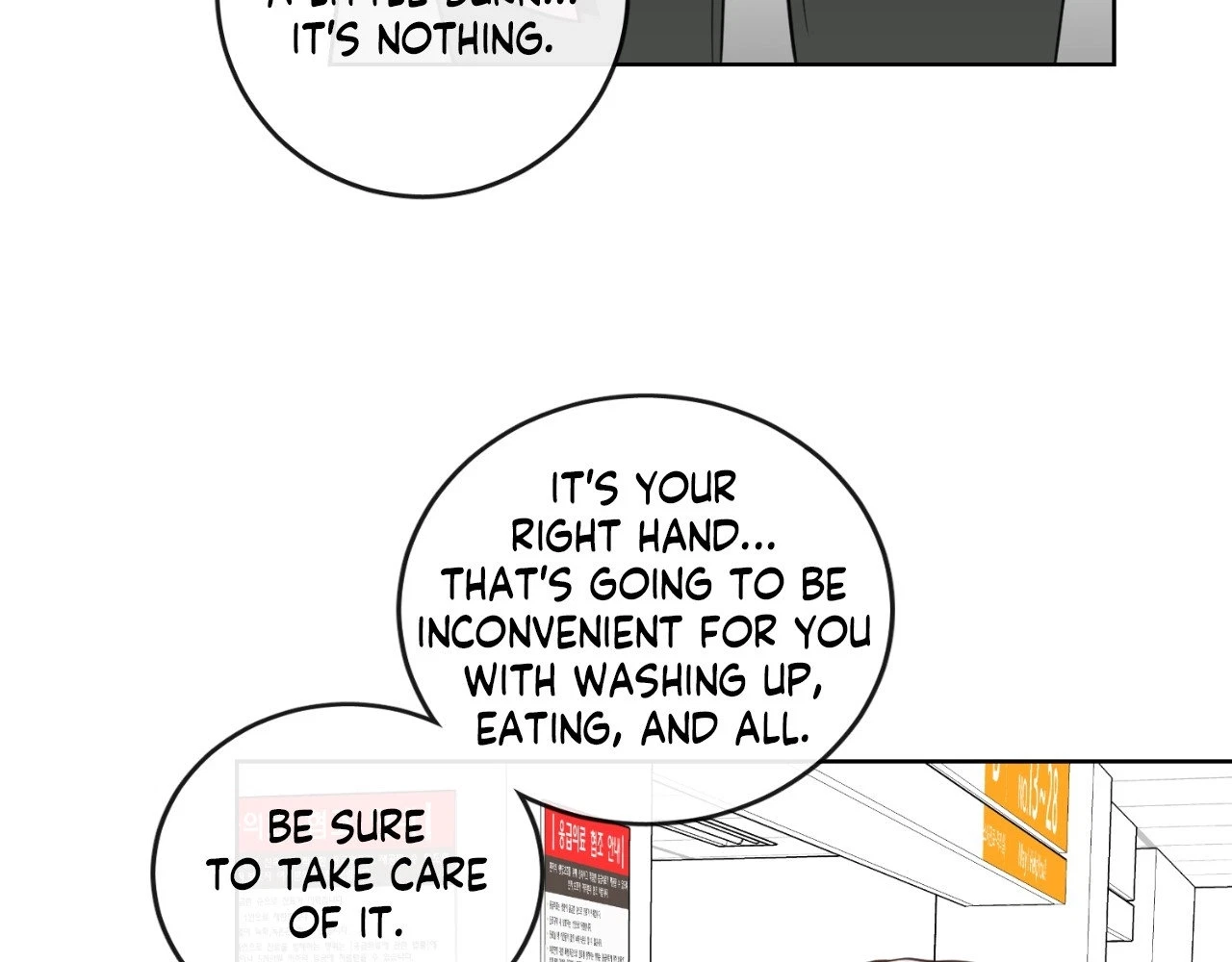 The Alpha's Mate Chapter 17, page 131